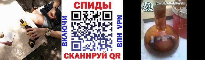 БУТИРАТ оксана  купить   Пойковский 