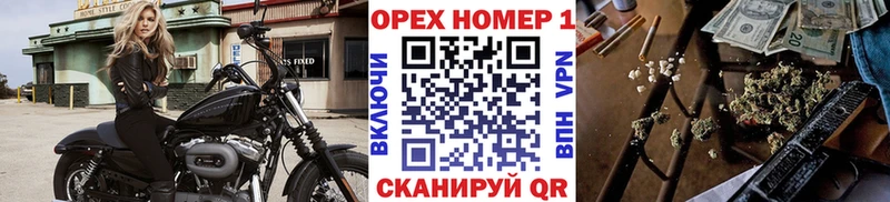 Cocaine Эквадор  Пойковский 