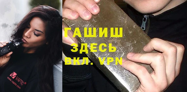 ECSTASY Балахна