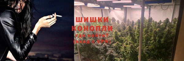 ECSTASY Балахна