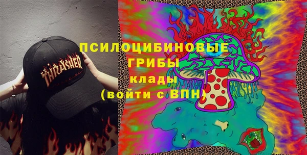 дурь Баксан