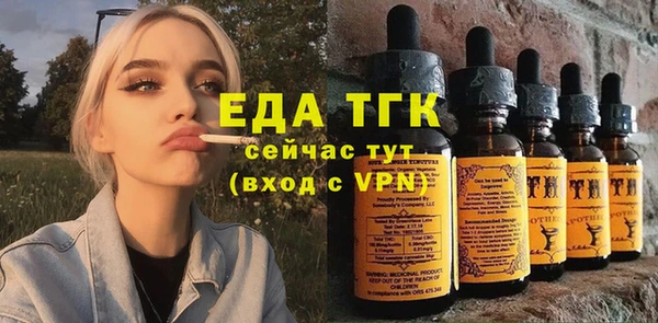 дурь Баксан