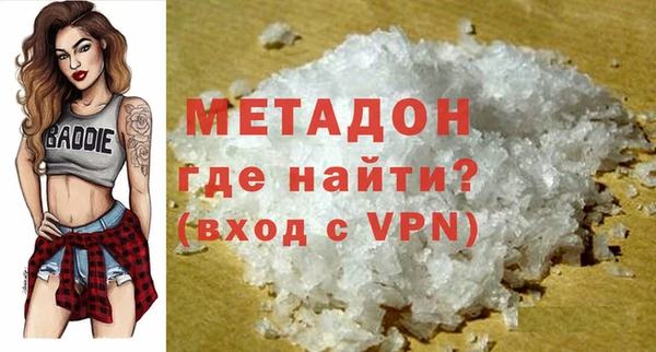 дурь Баксан