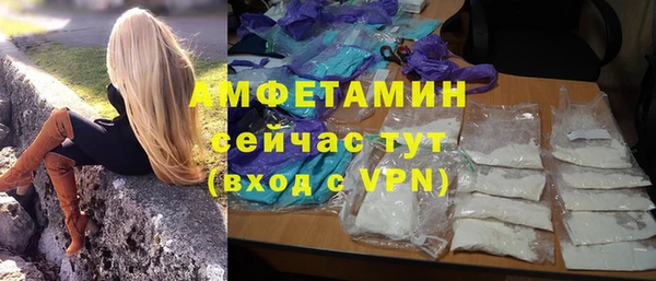 дурь Баксан