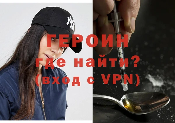 ECSTASY Балахна