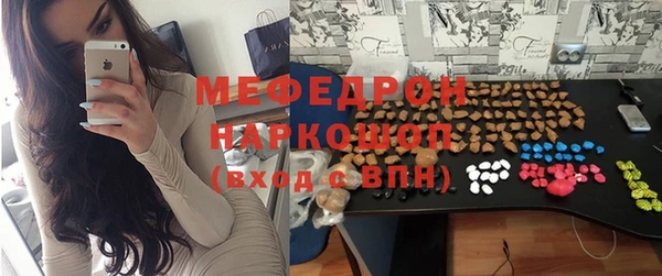 дурь Баксан
