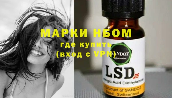дурь Баксан