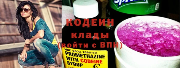 дурь Баксан