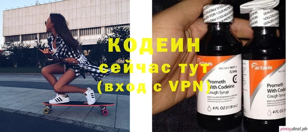 дурь Баксан