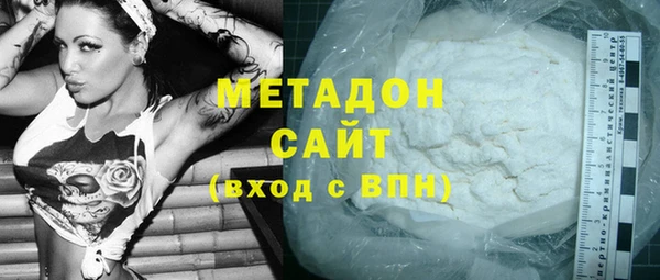 дурь Баксан