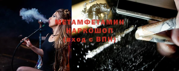 дурь Баксан