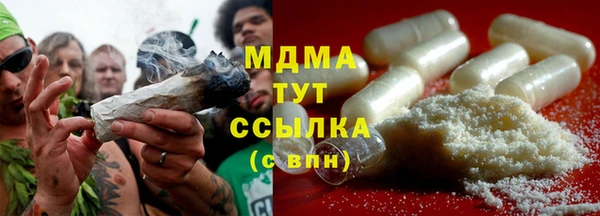 дурь Баксан